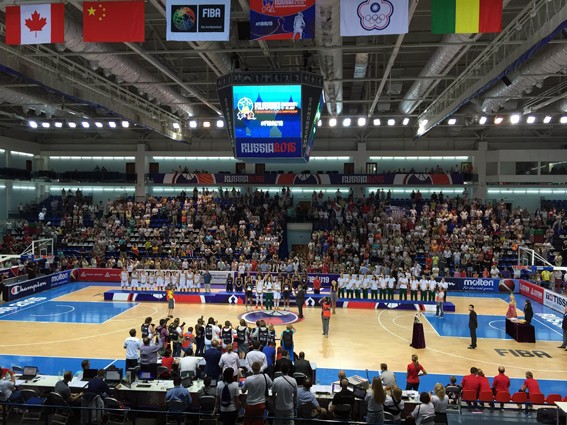 FIBA U19 World Women’s Championship – Moscow, Russia